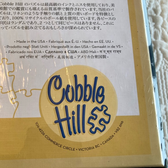 New In Box Puzzle - Picture 9 of 9